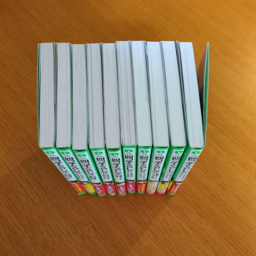 四つ子ぐらし 全巻セット 22冊 1〜21巻 + コミック4冊