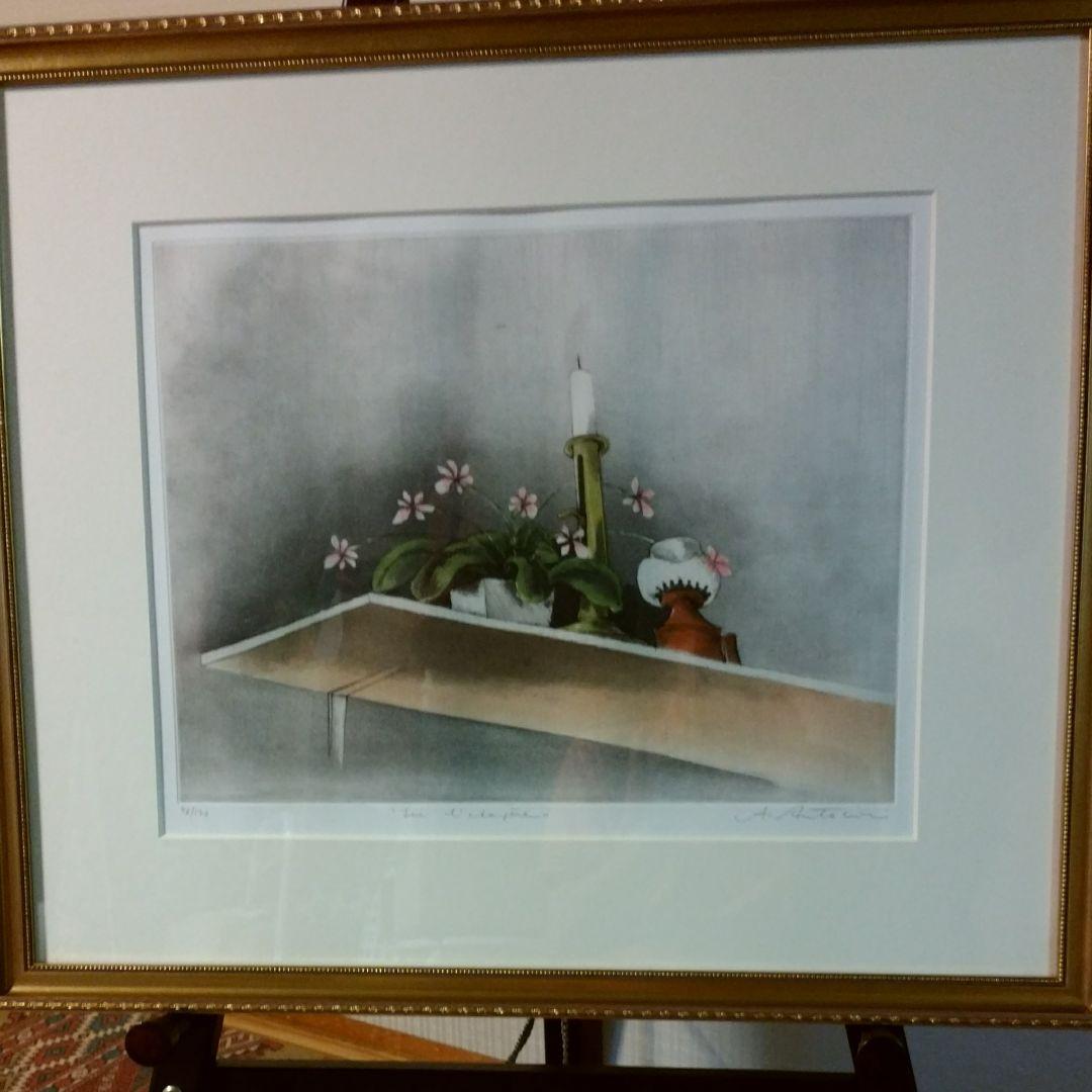 1429 橋本龍岳扇面色絵末広透し蓋置 共箱 茶道具未使用