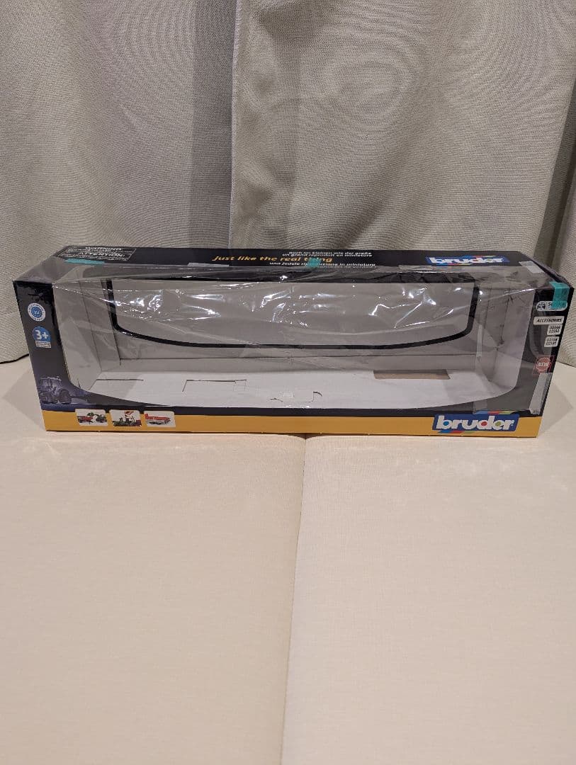 ブルーダー　トラクター　トレーラー　2台まとめ売り