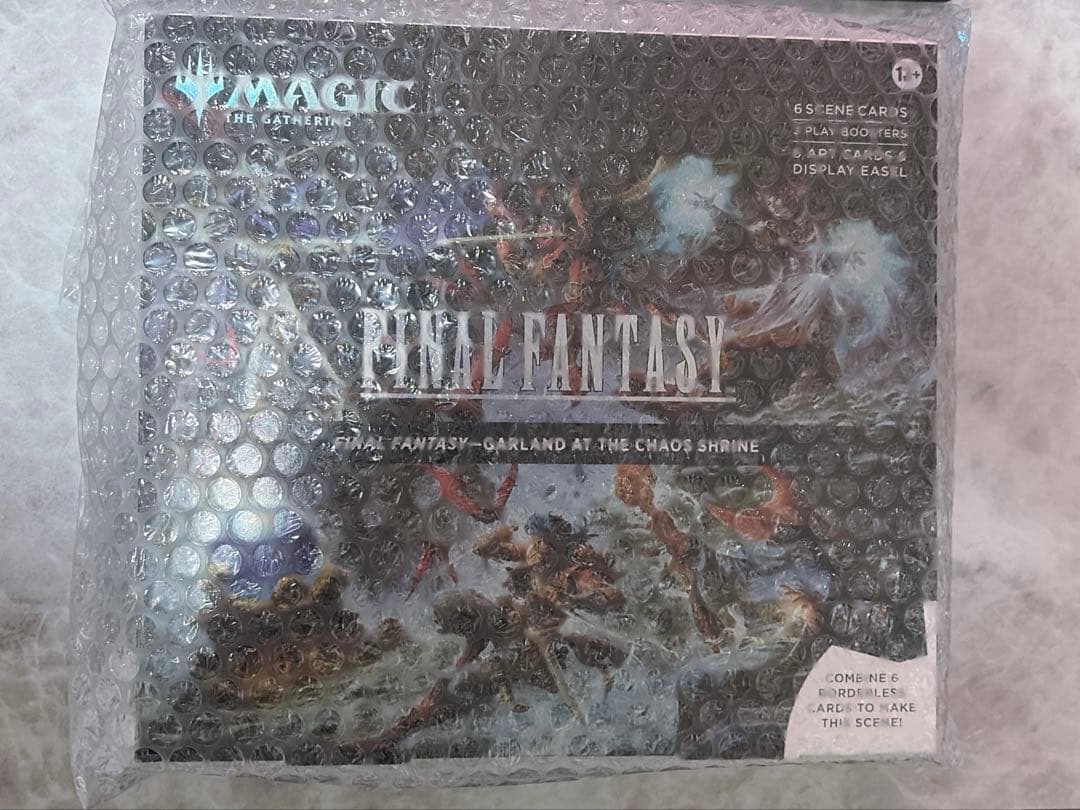 MTG FF シーンボックス 英語版 4種セット