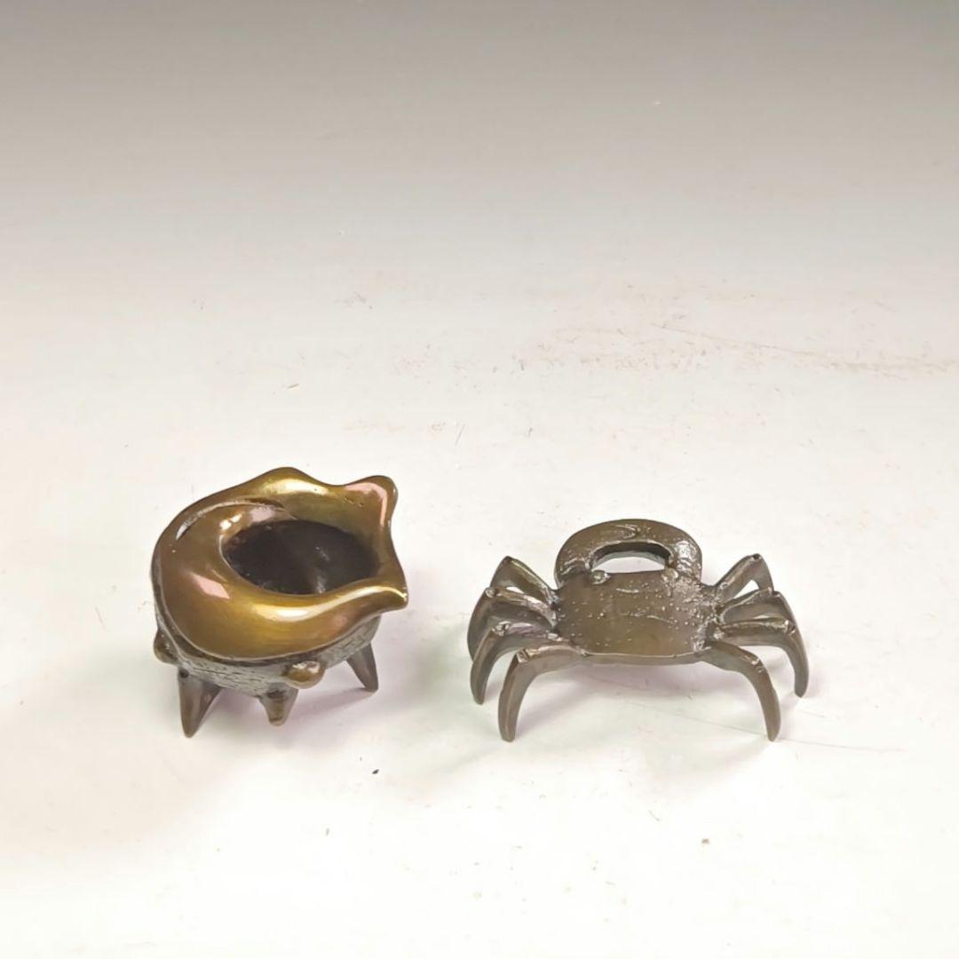 ウ207 『唐銅 七種蓋置 共箱』『金工師作』茶道具