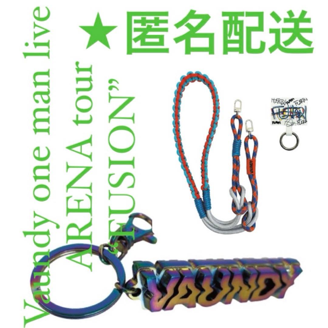 商品詳細ページ | Vaundy ONLINE STORE | “replica” of Smartphone