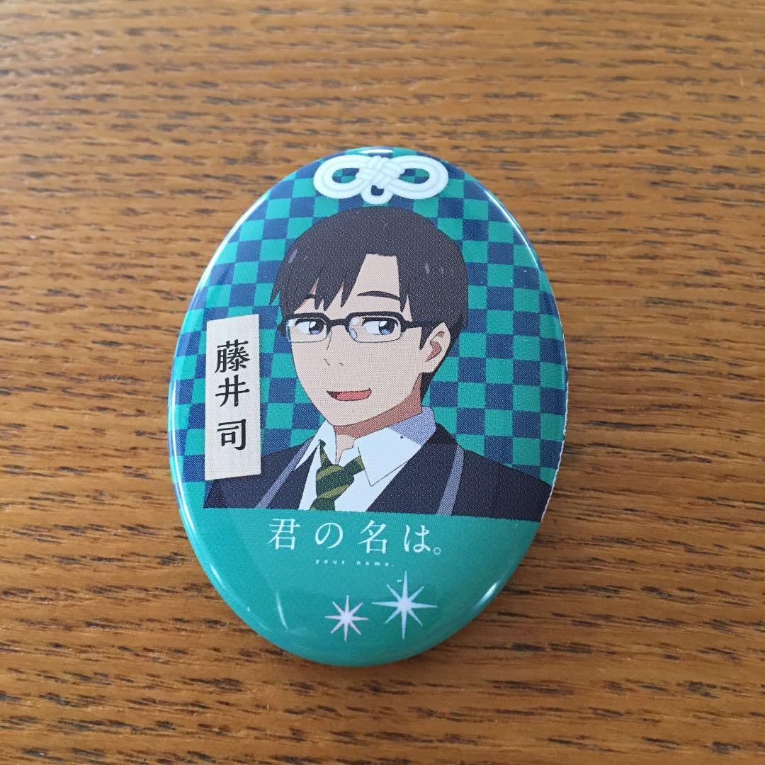 描き下ろし 仁王雅治 65mm缶バッジ [新テニスの王子様] | キャラクター