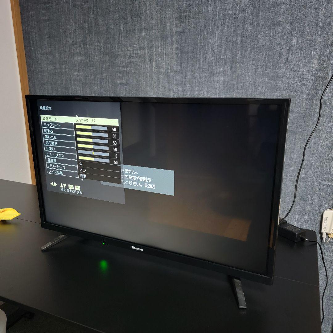 ハイセンス ハイビジョン液晶LEDテレビ 32A50 2018年製 32インチ