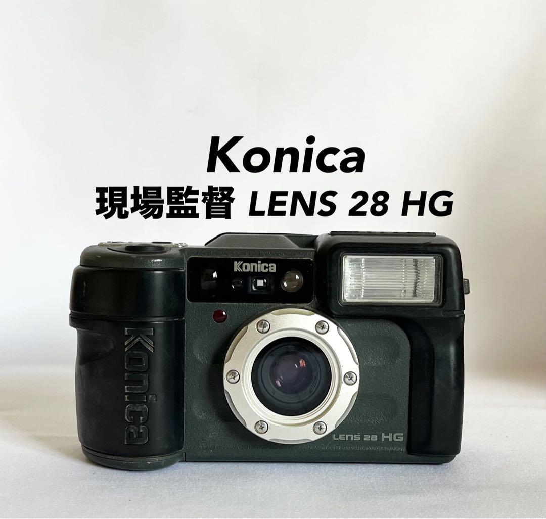 完動品】Konica 現場監督 LENS 28 HG フィルムカメラ