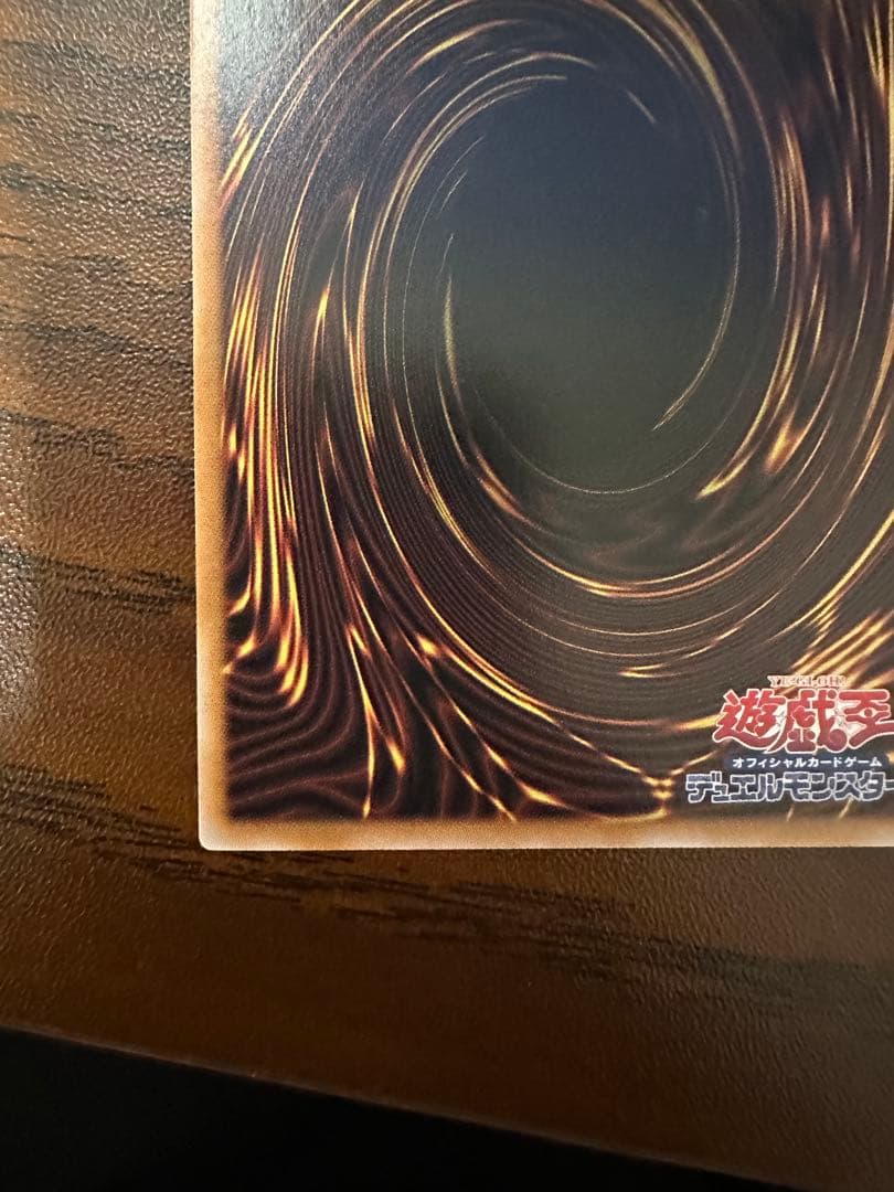 遊戯王 トゥーン・ブラック・マジシャン・ガール (復刻 ウルトラ) 1枚