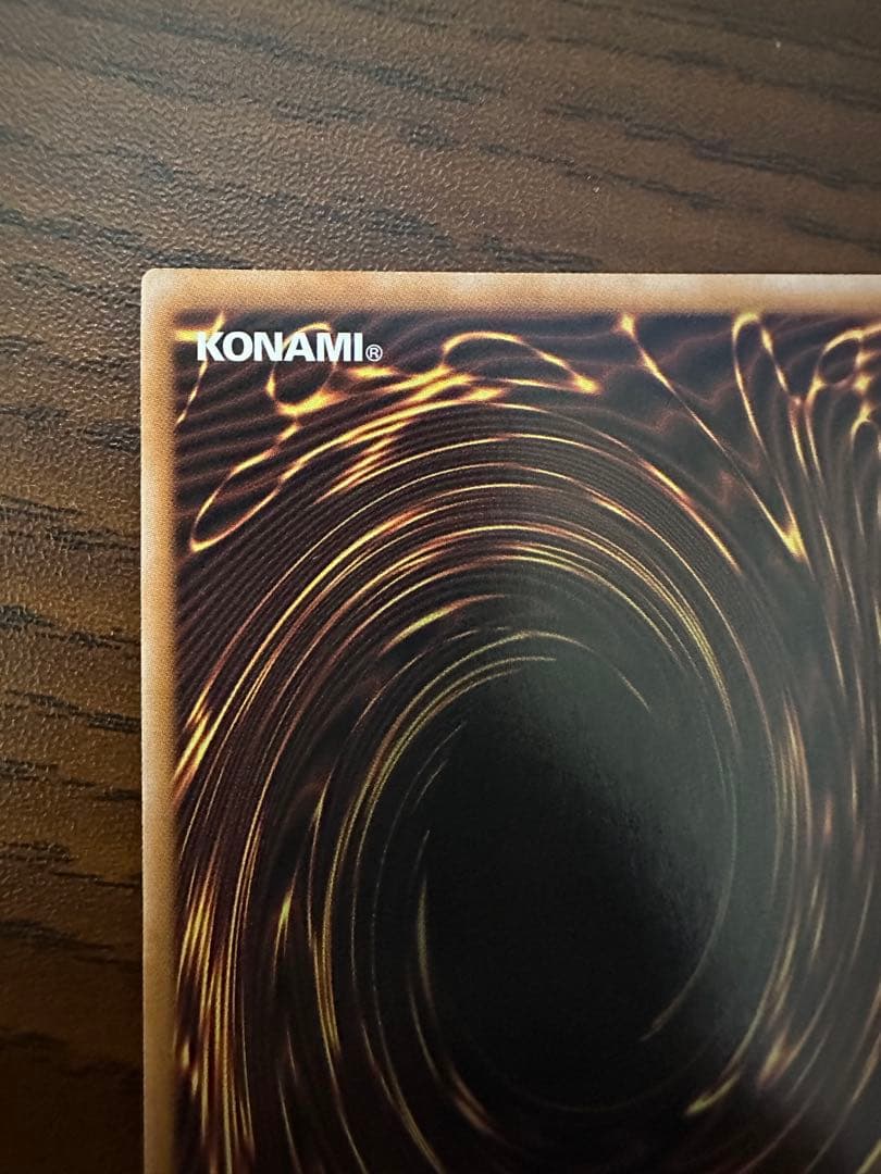 遊戯王 トゥーン・ブラック・マジシャン・ガール (復刻 ウルトラ) 1枚