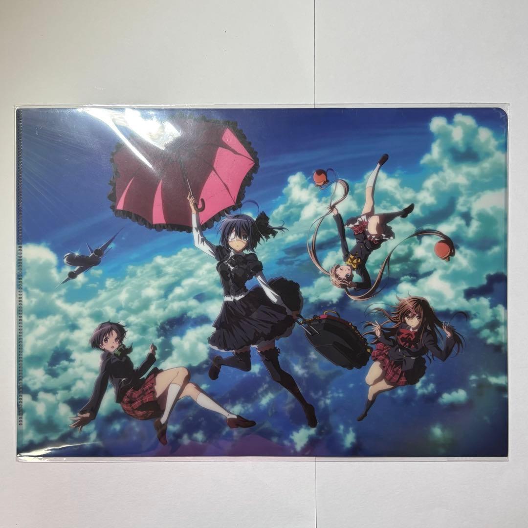 中二病でも恋がしたい！蒼天 クリアファイル - メルカリ