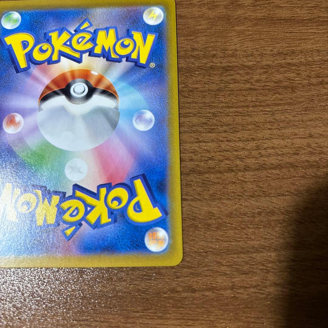 専用　インフェルノx メガリザードンex sar