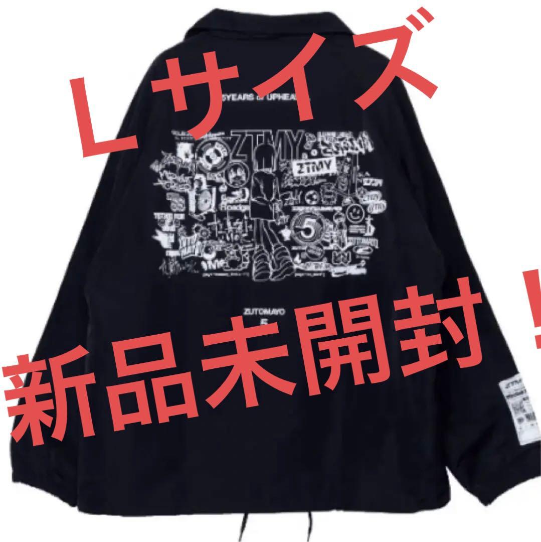 ずとまよ 5thコーチジャケットMサイズ