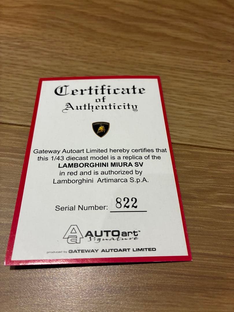 オートアート ランボルギーニ ミウラ SV 1/43 フルオープンモデル