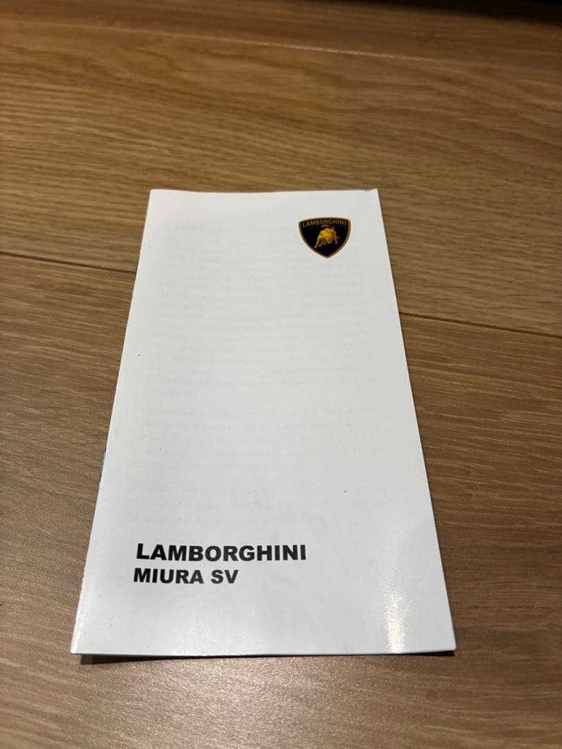 オートアート ランボルギーニ ミウラ SV 1/43 フルオープンモデル