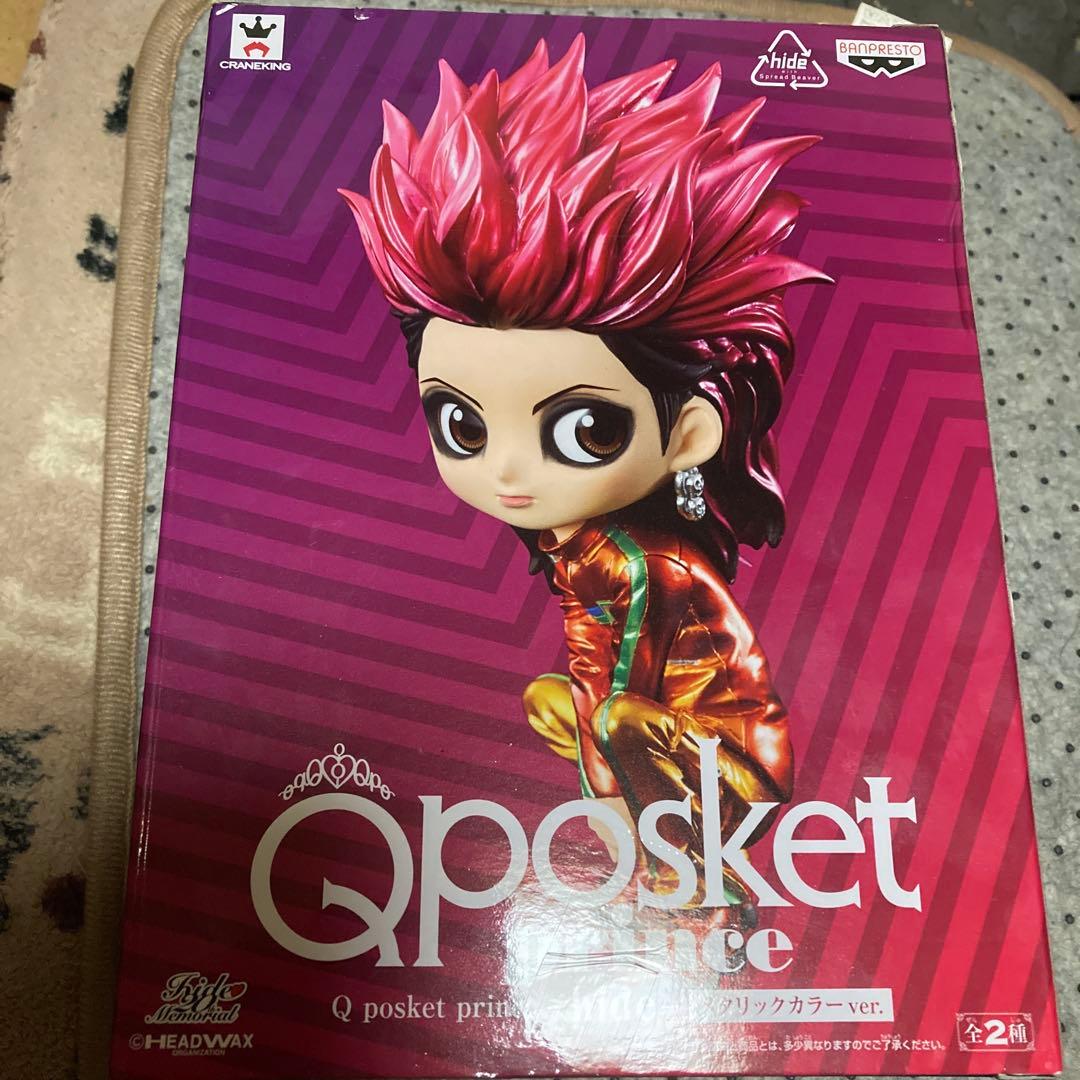 XLサイズ リトルキングス ABDL abdl おむつ オムツ 1パック ABU-公式