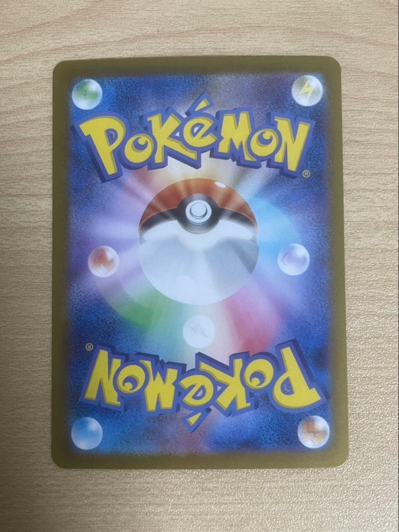 【美品です。メルカリ便即発送】スタートデッキ100バトルコレクション　101番