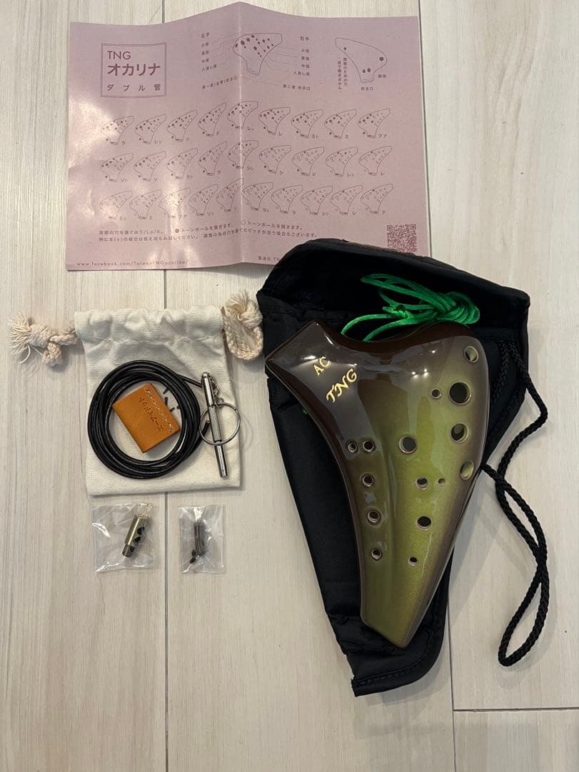 TNG ダブルオカリナ（アルト）