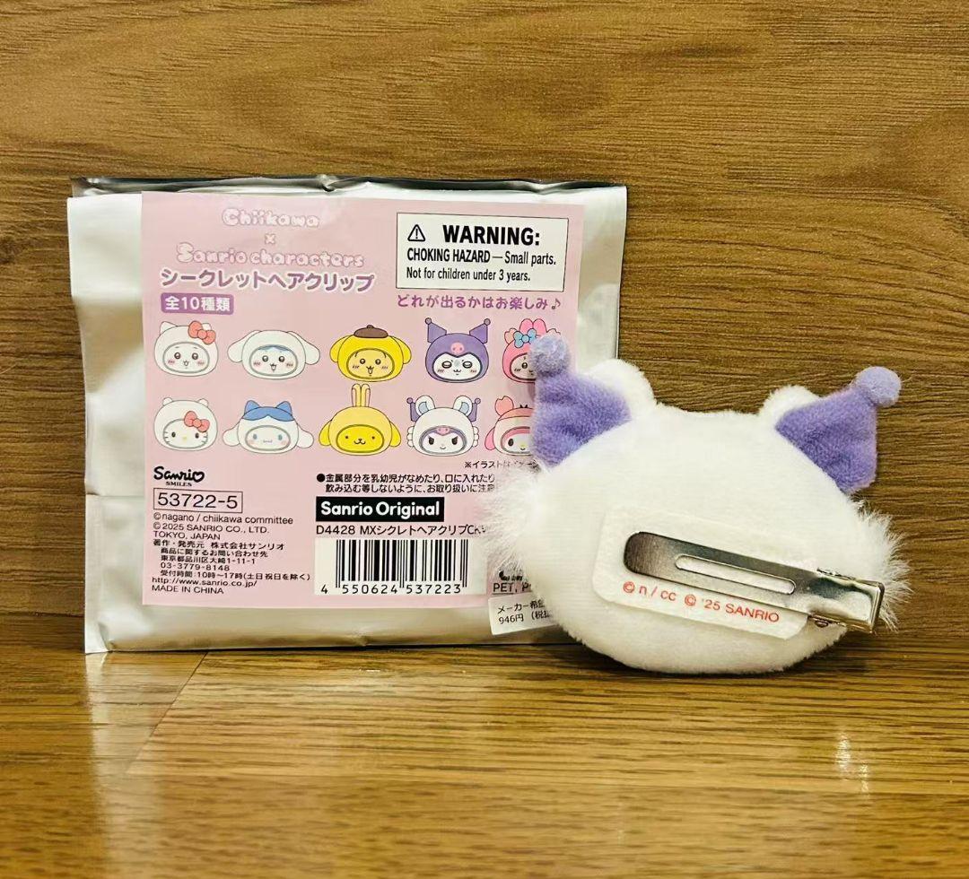 ちいかわ てんし♡あくま マスコット モモンガ ​ちいかわ×サンリオ 新品