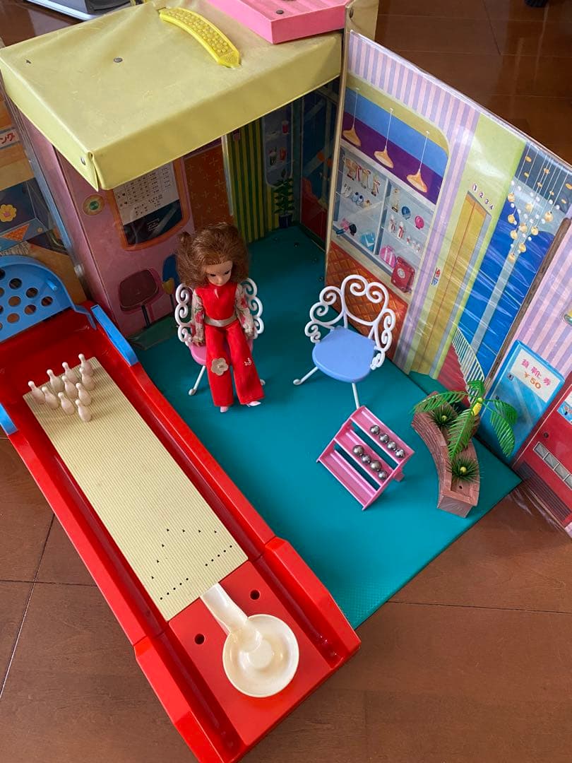 初代後期リカちゃん+夢のボーリング場 タカラ