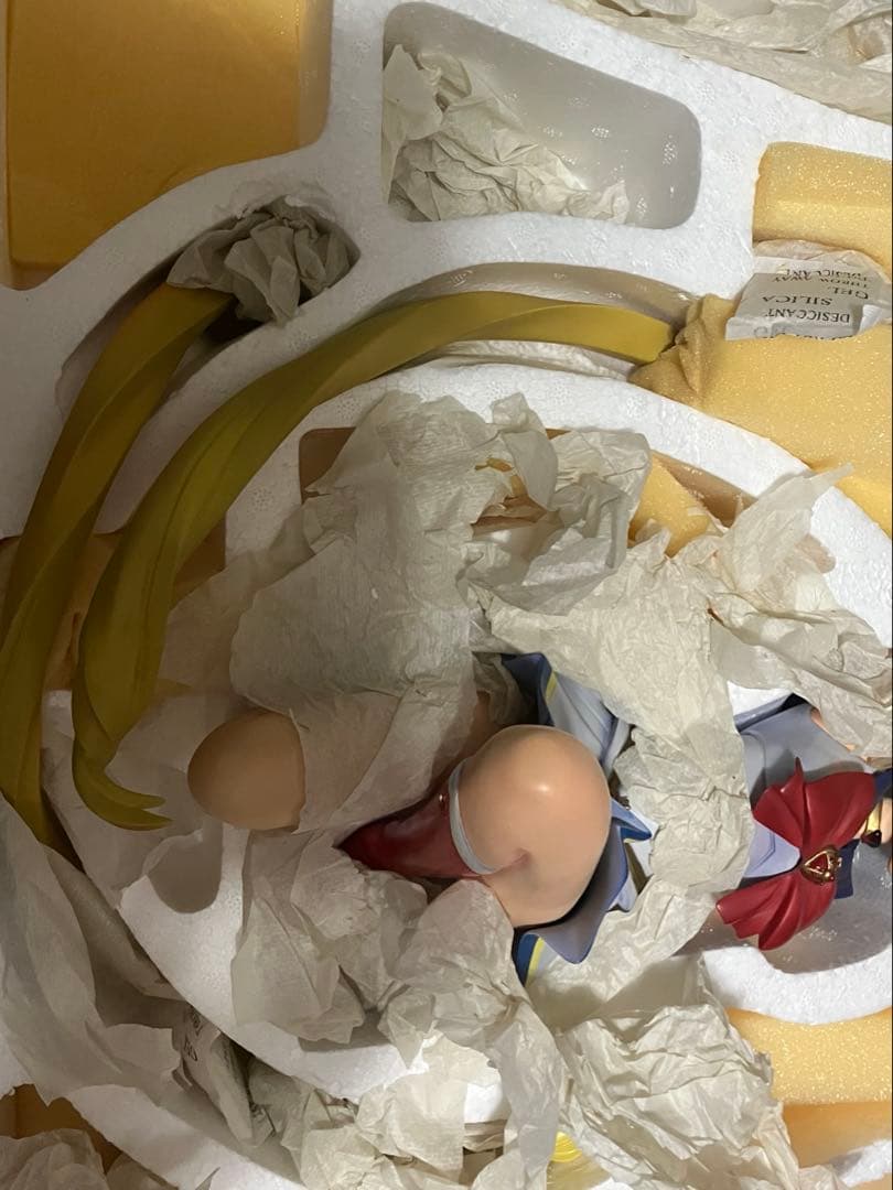 BOME スーパーセーラームーン