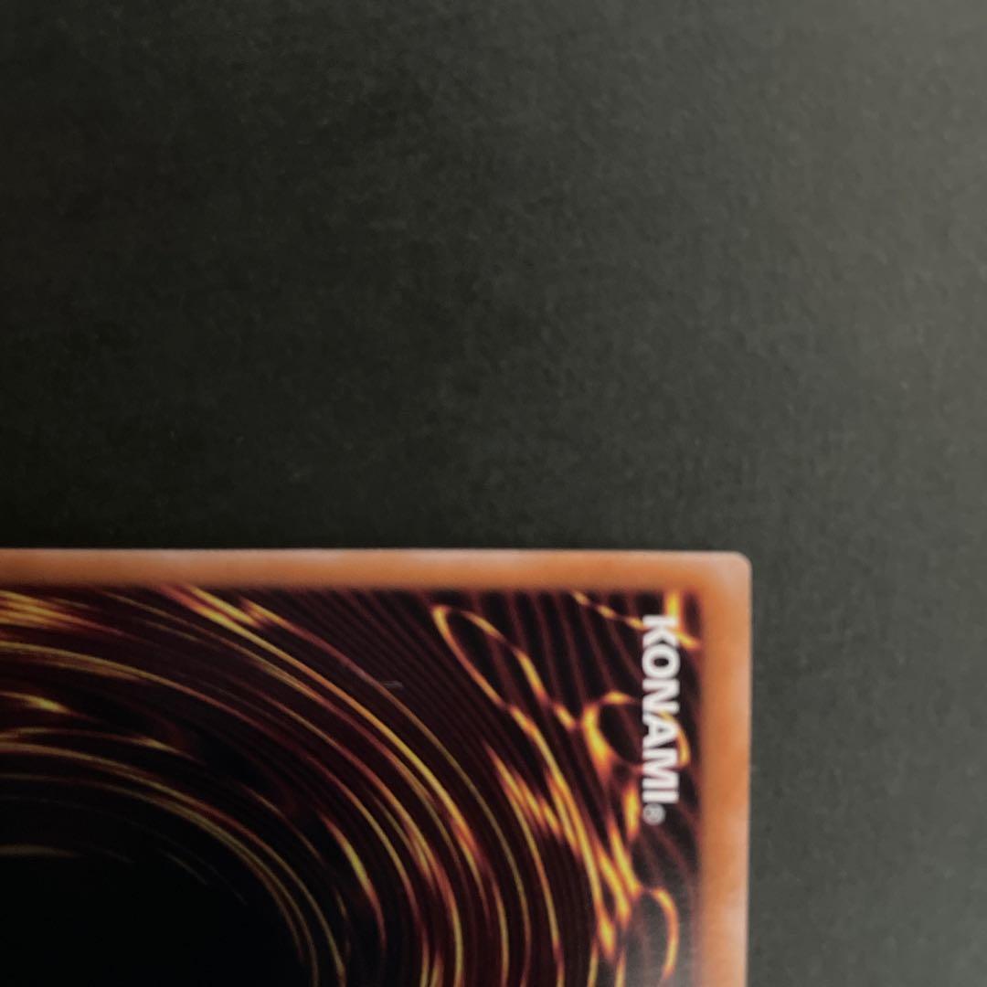 【Kazz】青眼の白龍 25th クォーターセンチュリーシークレット