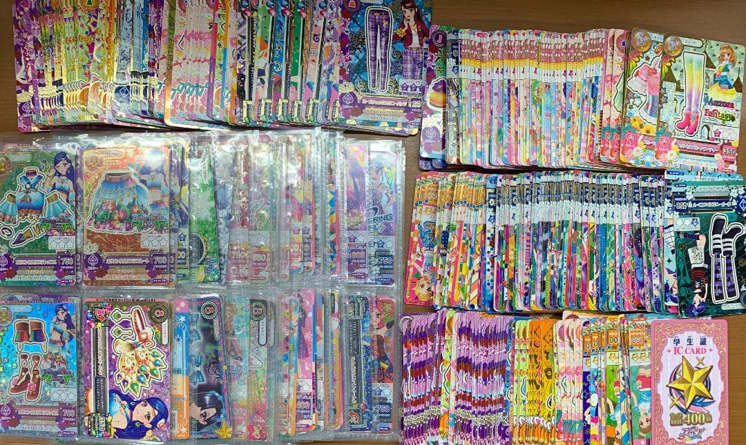 赤*い様 アイカツ データカードダス 学生証 まとめ ID220 赤*い様 アイカツ データカードダス 学生証 まとめ ID220 赤*い様