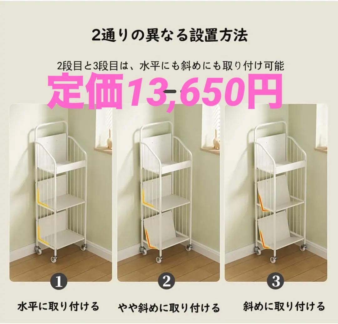 イギリス アンティーク 家具 マガジンラック 新聞/楽譜入れ 収納 6803c