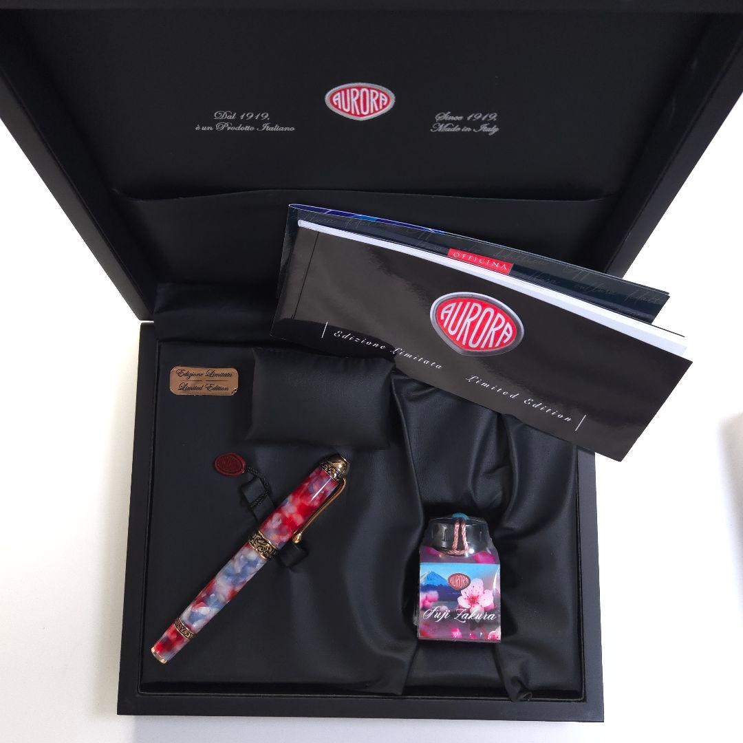 【TK】アウロラ アンビエンテ デゼルト＆富士桜2本セット