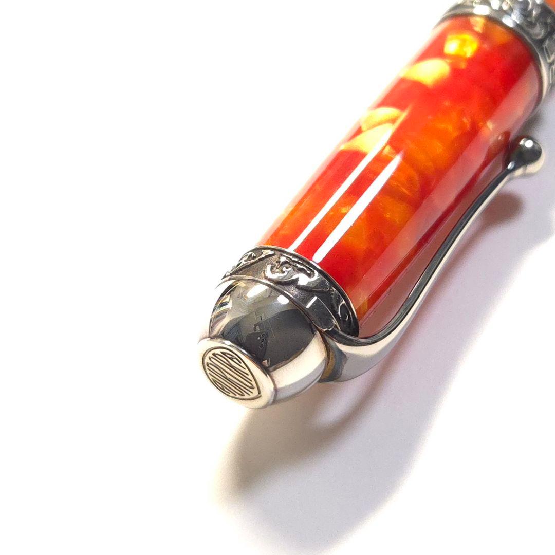 【TK】アウロラ アンビエンテ デゼルト＆富士桜2本セット