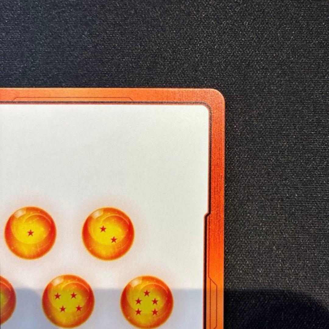 ドラゴンボール　エナジーマーカー　E-79 金