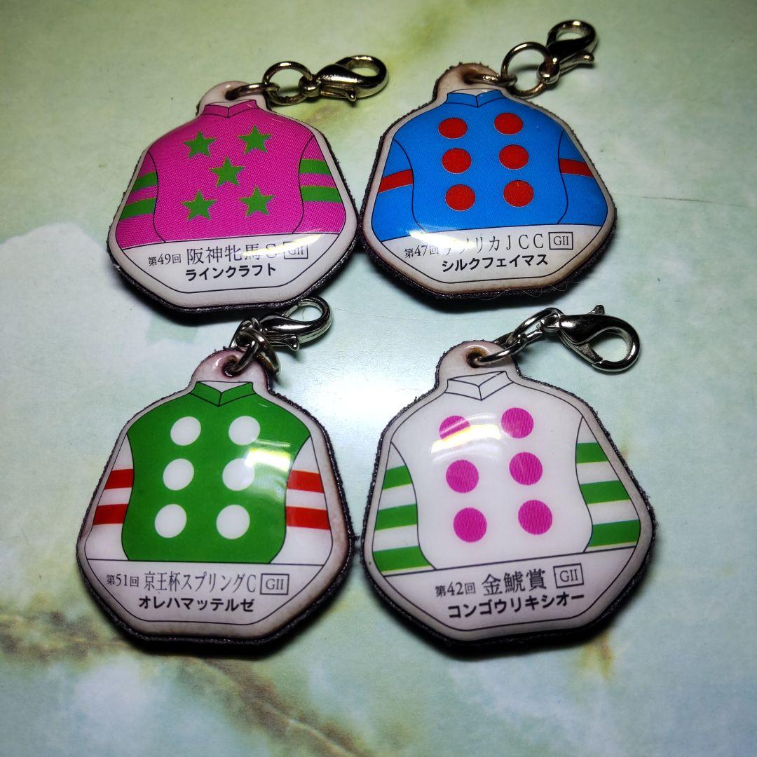 競馬 勝負服ストラップ - メルカリ