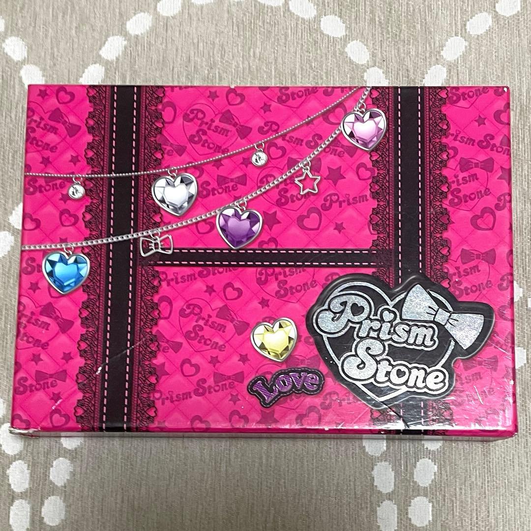カ*根様 プリズムストーン トランク セット まとめ プリティーリズム