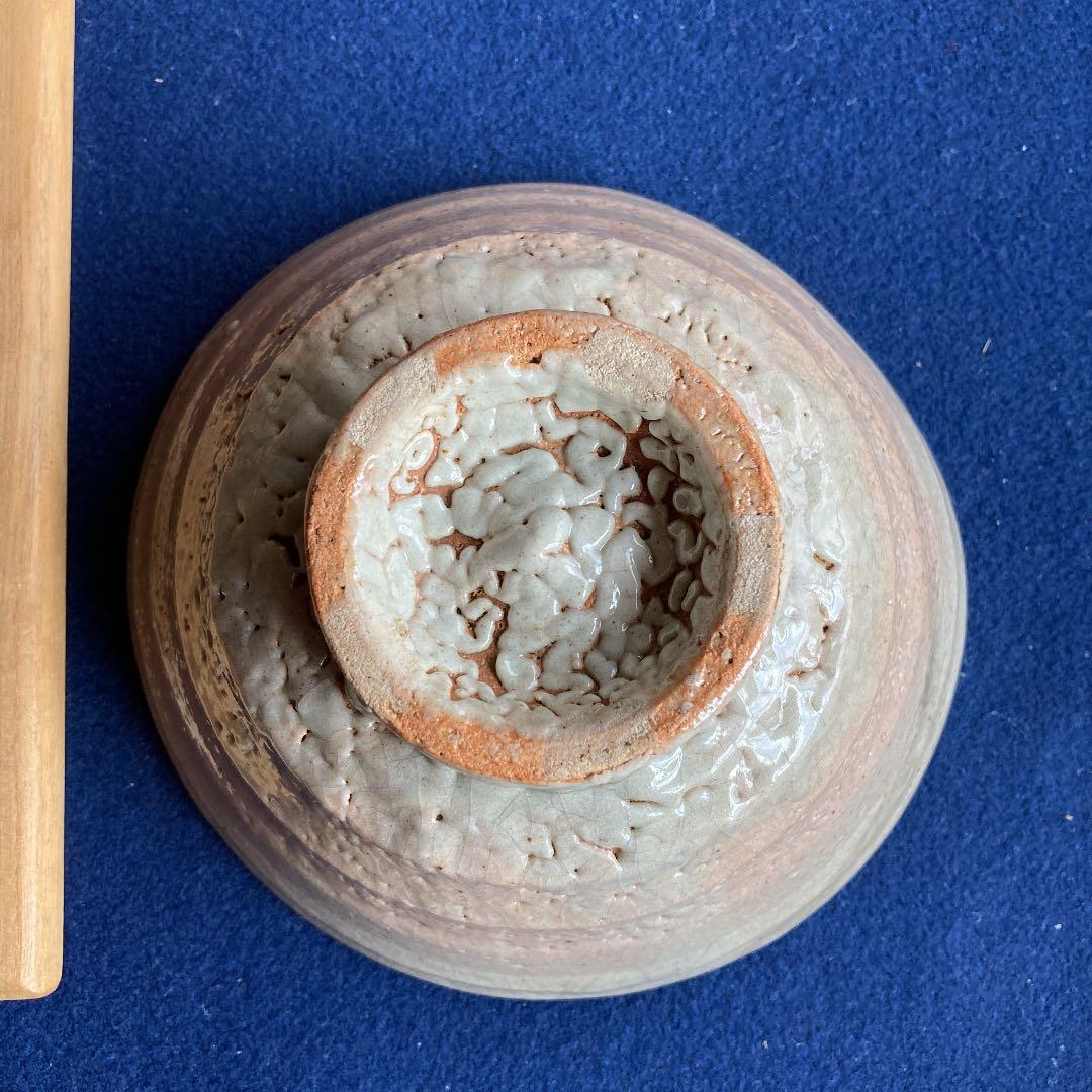 茶道具 井戸茶碗 霊山寺箱書 ／茶道 利休 高麗 - メルカリ