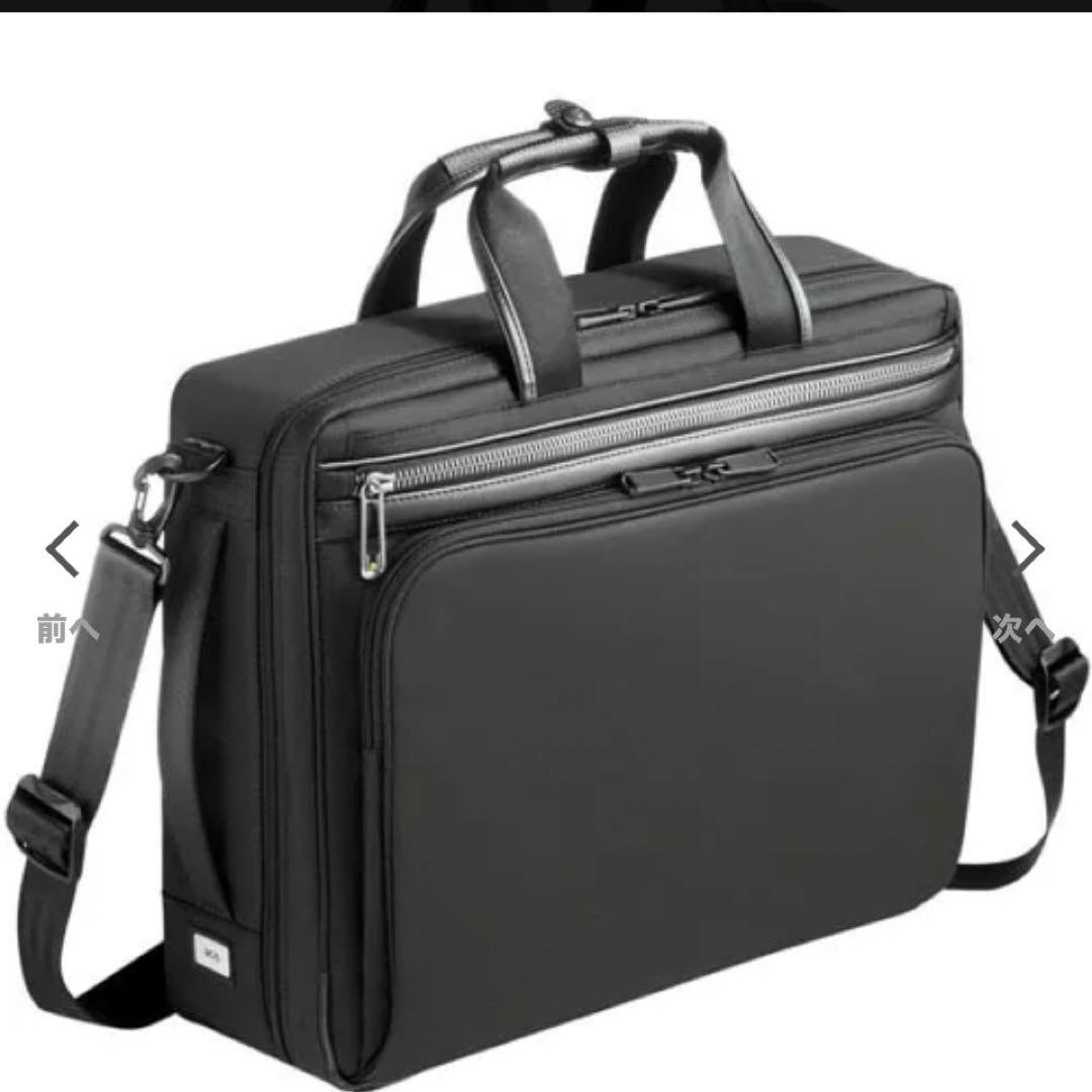 ace.エース フレックスライト フィット B4ビジネスバック 3way