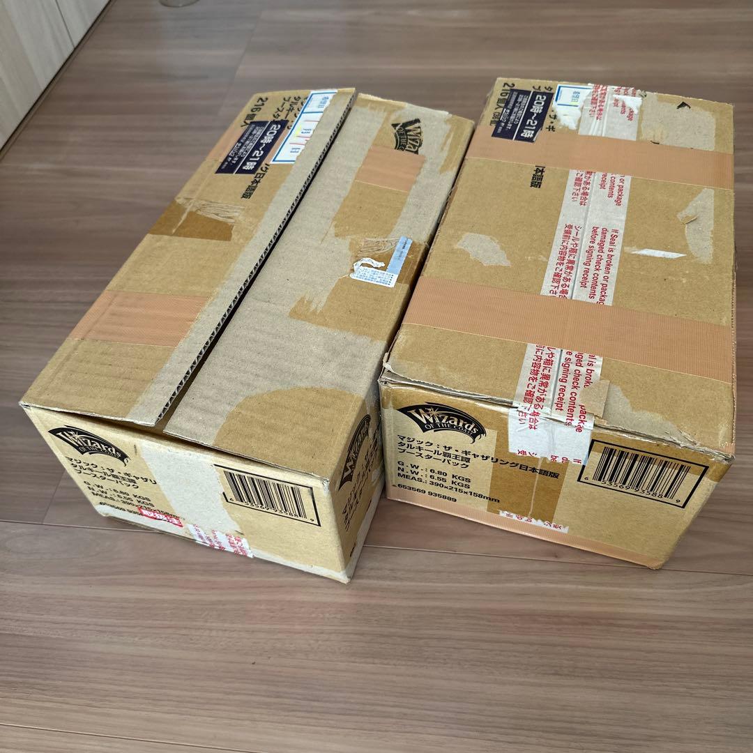 タルキール覇王譚　12box 未開封