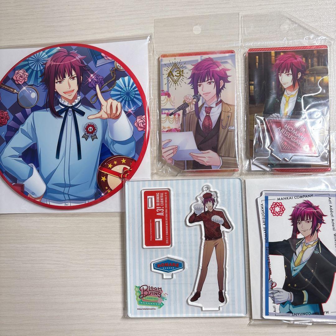 A3! 有栖川誉 アクスタ 缶バッジ セット - メルカリ