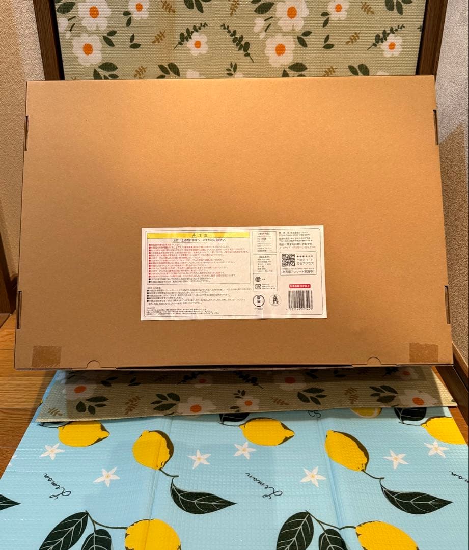 東宝30cmシリーズ　ゴジラ(2016) 第4形態 発光Ver.