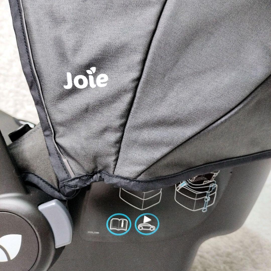 【美品】Joie ジョイー gemm ジェム チャイルドシート ベビー