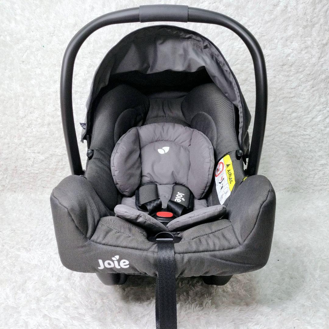 【美品】Joie ジョイー gemm ジェム チャイルドシート ベビー