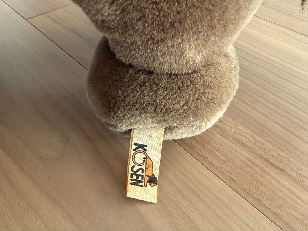 KOSEN グレーのサイのぬいぐるみ 約50cm