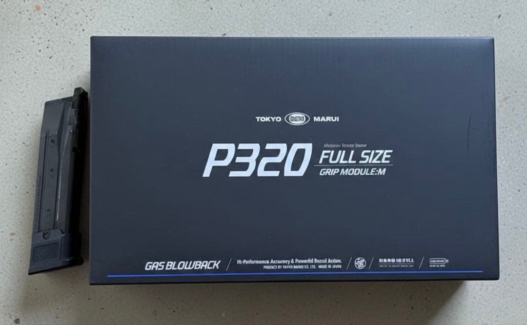 東京マルイ　P320 ロングマガジン付き 東京マルイよりハンドガン「P320」のガスブローバックが登場！マガジン