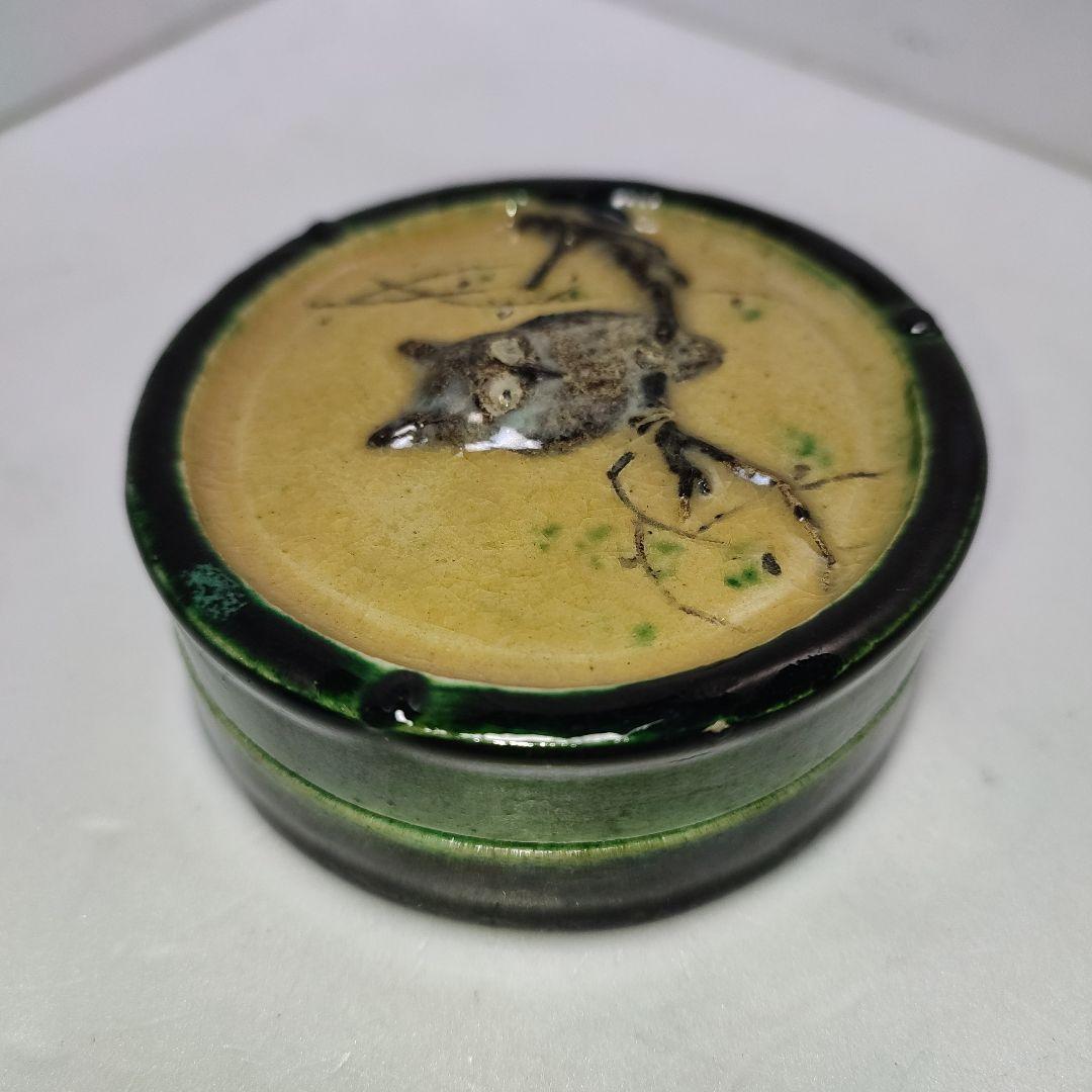 丸香合　十三代楽吉左衛門(惺入)　フクロウ