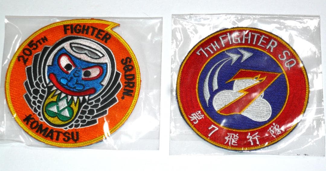 航空自衛隊 古い飛行隊パッチセット （12枚）
