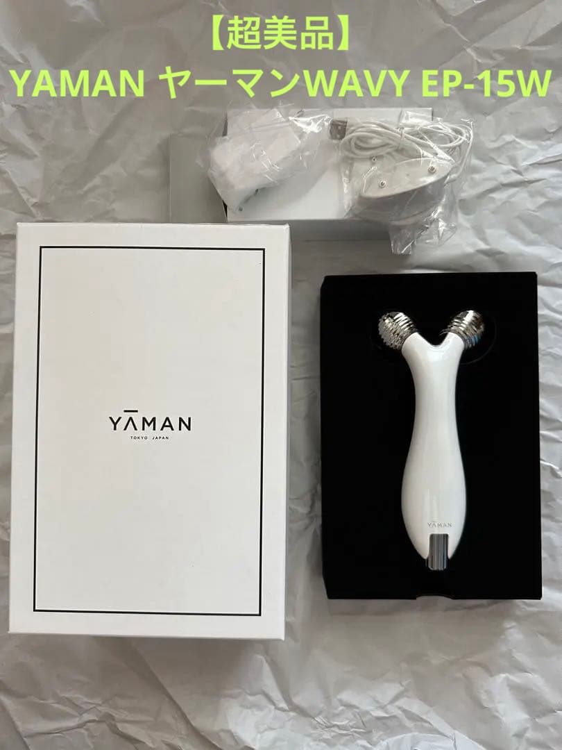 YA-MAN ヤーマン家庭用美容器 WAVY EP-15Wフェイス＆ボディ用