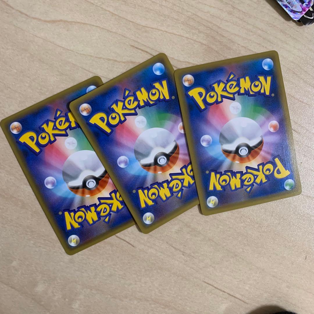 ポケカ　旧カード　引退品　まとめ売り　約70枚