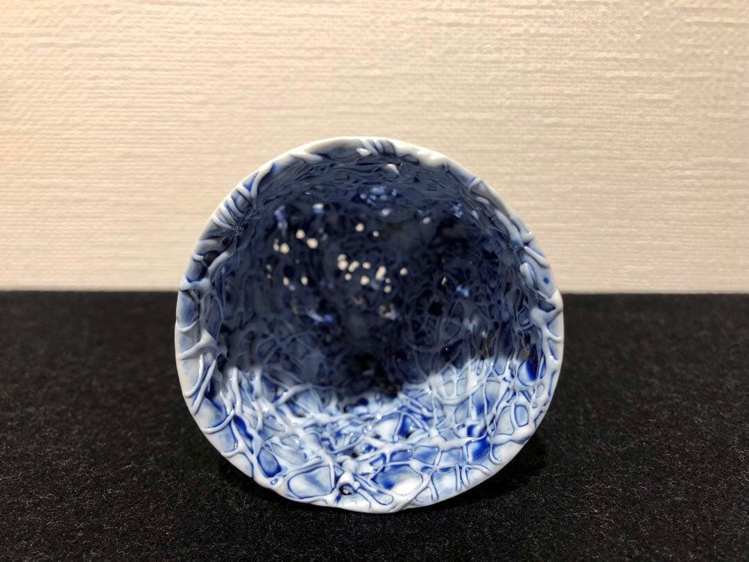 長江重和 釉彩 薄層のかたち 盃 ぐい呑み 陶器 置物 アート 作品 オブジェ