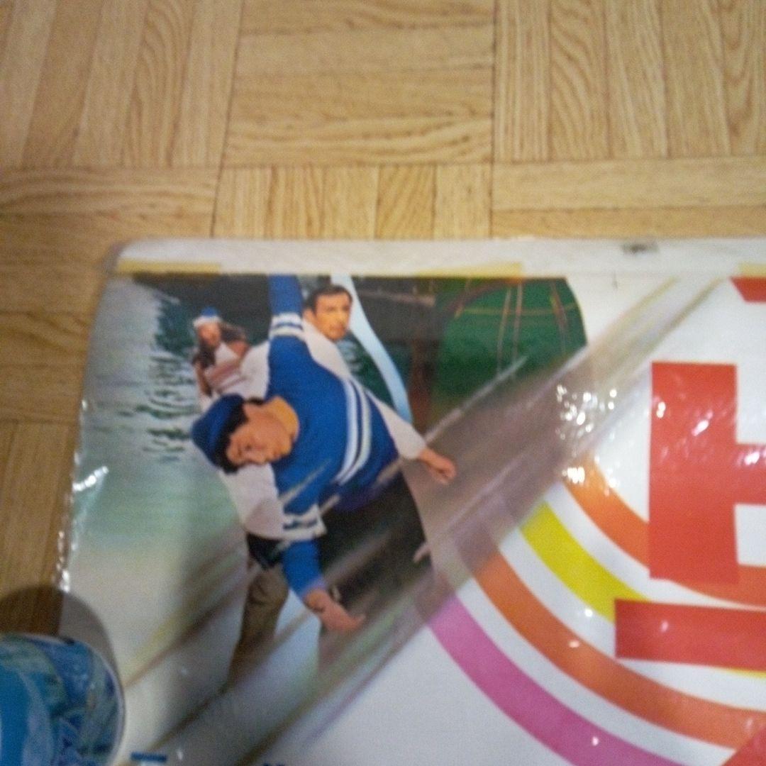 ゲリラ・セール/2枚組ポスター「キッド*ブラザー作戦」