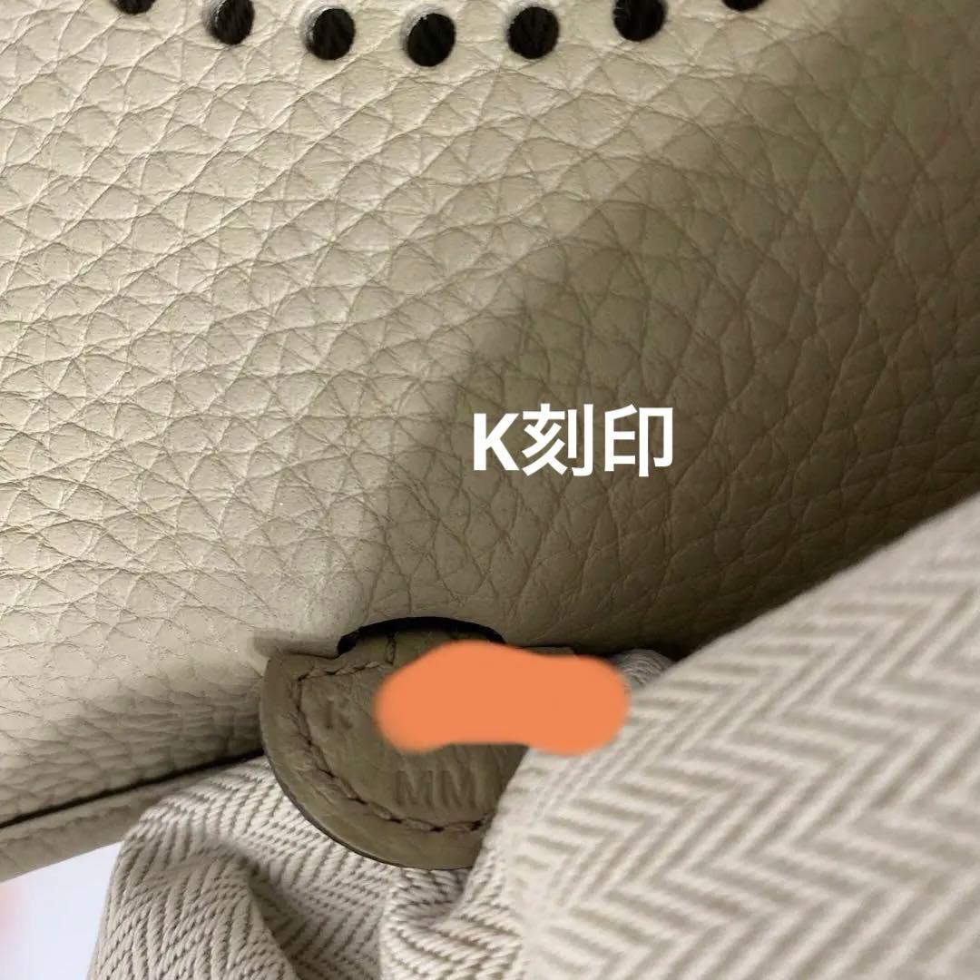 ミニエヴリン（Mini　Evelyne）TPM/ベージュマルファ