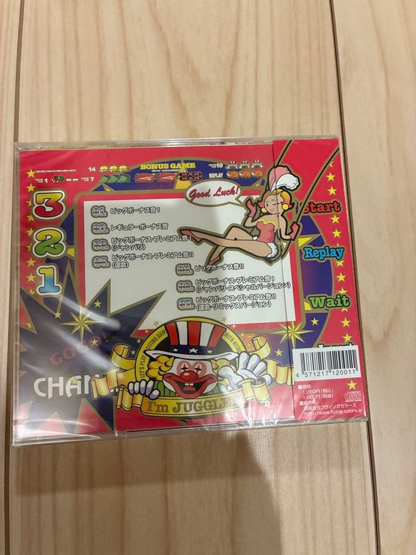 パチンコ パチスロ キャラクターグッズセット（ジャグラー、北斗、まど