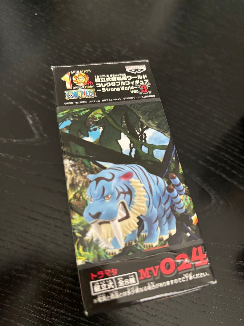 ワンピースコレクタブル劇場版