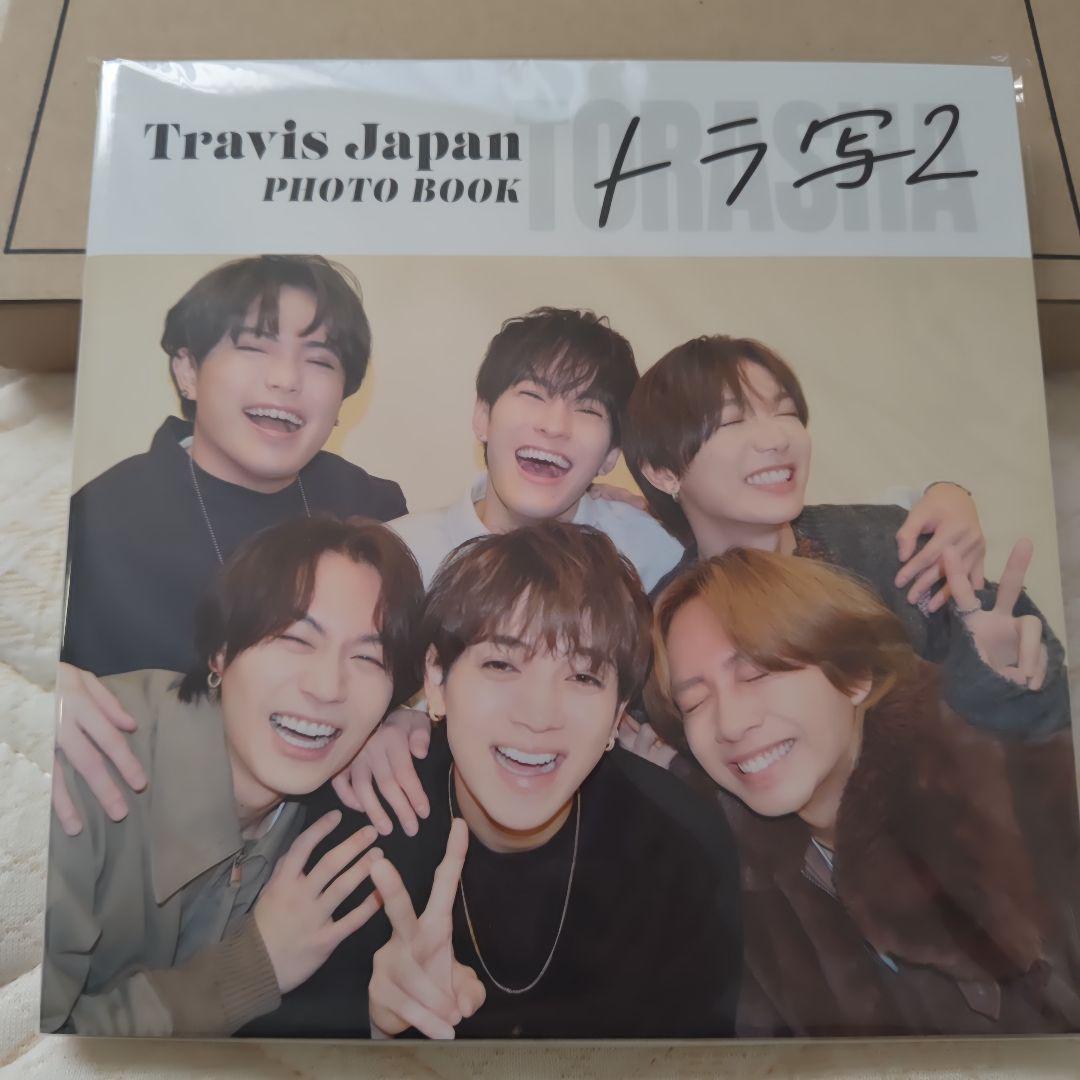 Travis Japan カレンダー　トラ写　トラ写2