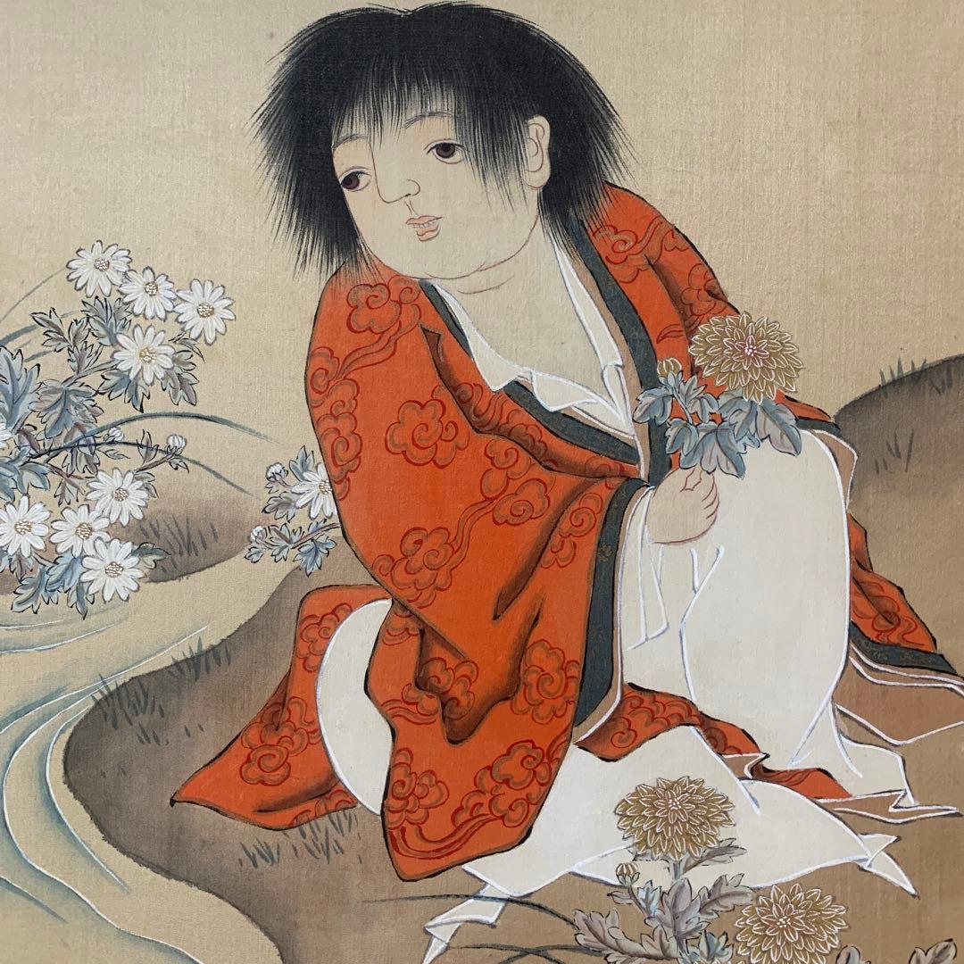 絵画 日本画 肉筆 小林古径『童子』絹本画